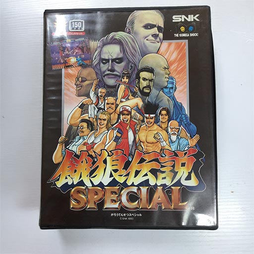 SNK-ネオジオソフト『餓狼伝説SPECIAL』