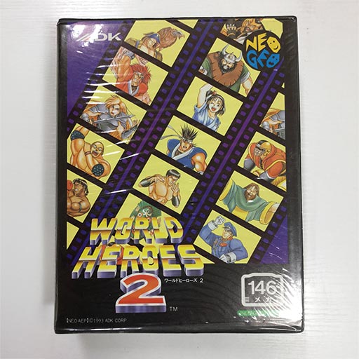 ネオジオ（NEOGEO）用ロムカセット『ワールドヒーローズ2』