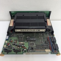 SNK ザ・キング・オブ・ファイターズ 95 MVS アーケードゲーム 基板 NEO-MVH MV1FS